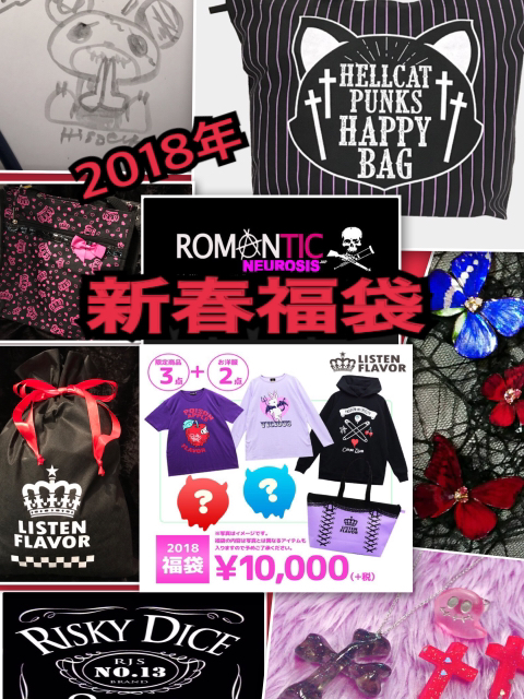2D1AE17A-382B-4BB8-B1E5-B86FA9846964.jpg