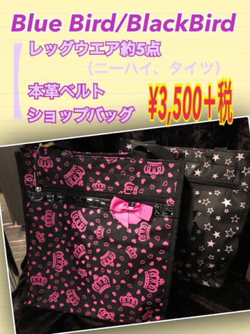 51E02959-9A98-4EA4-89D7-20BD9578BA82.jpg