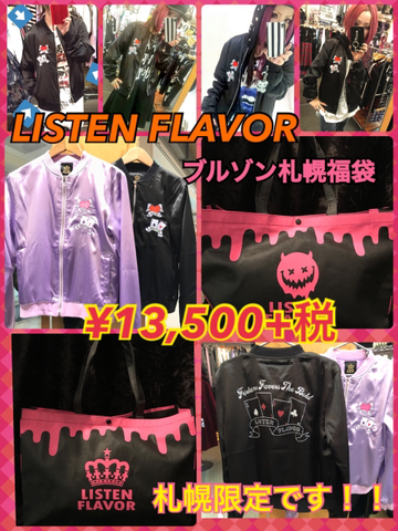 624A1E29-899F-4127-9DA8-A58BD57BBC85.jpg