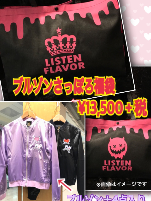 C80AEF0D-6A42-4638-80DC-2199D7A6B3CB.jpg